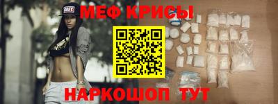 соль курить ск Тулун