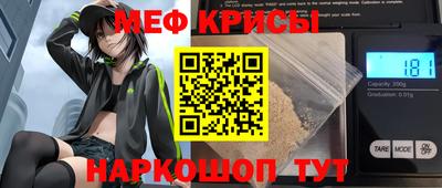 соль курить ск Тулун