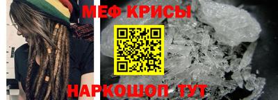 МДПВ Туймазы