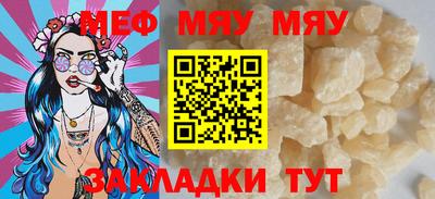 ALPHA PVP Уссурийск