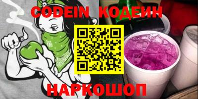 МДПВ Туймазы