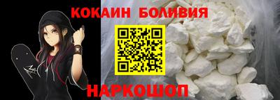 ALPHA PVP Уссурийск