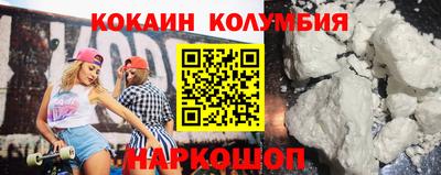 ALPHA PVP Уссурийск