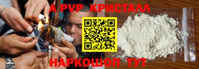 МДПВ Туймазы