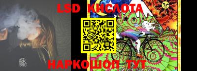 ALPHA PVP Уссурийск