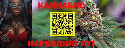 ALPHA PVP Уссурийск