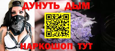 прущий лед Тула