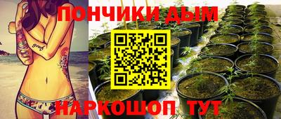 ALPHA PVP Уссурийск