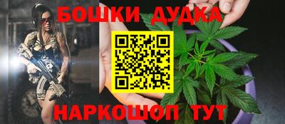 прущий лед Тула