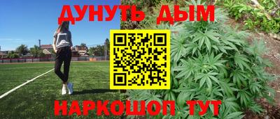 прущий лед Тула