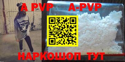 COCAINE Усть-Джегута