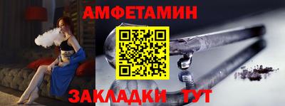 COCAINE Усть-Джегута