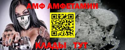 COCAINE Усть-Джегута