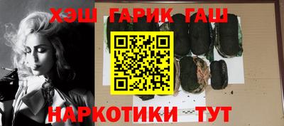 COCAINE Усть-Джегута